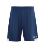 Spodenki meczowe sallerManchester